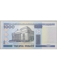 Беларусь 1000 рублей 2000 (2011) UNC Модификация. арт. 4040